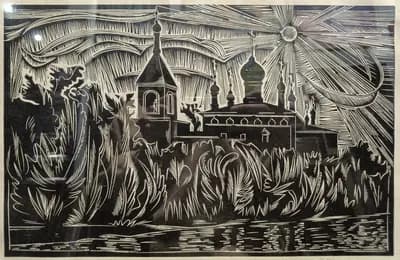 №13 Церковь. Кузьмин В. (р. 1953). 33,5×21,5 см