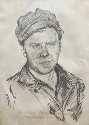 Портрет слесаря Мамышева. Бибин Александр (1939–2009). бумага, 50×36,5 см