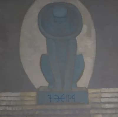 Степь архетипы Арстан-баб. Сыдыханов Абдрашит (1934–2011). холст, масло, 90×90 см