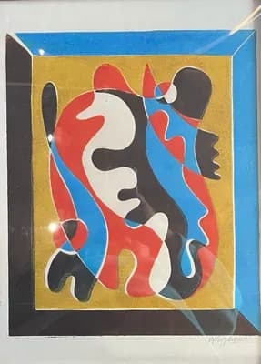 Абстракция №5. Кузьмин В. (р. 1953). графика, бумага, 26,5×32,5 см