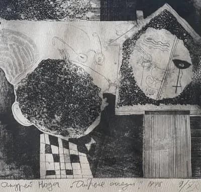 Добрые соседи (1996). Нода А. (р. 1962). акватинта, 21×24 см