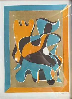 Абстракция №4. Кузьмин В. (р. 1953). графика, бумага, 35,5×24 см