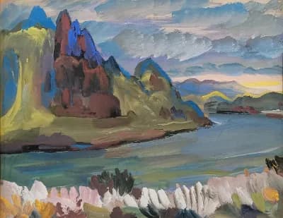 Пестрые скалы. Дужнов Анатолий (1942–2003). картон/масло, 40х50 см