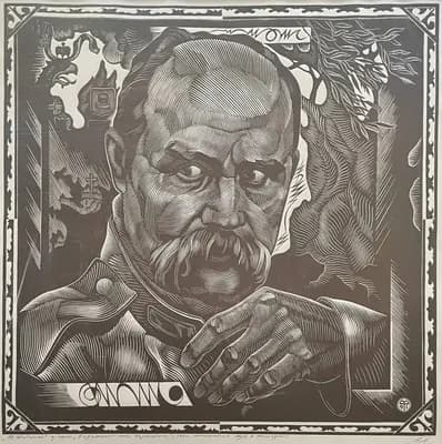 Тарас Шевченко. Тимофеев Василий (1943–2018). линогравюра