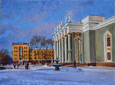 Дворец культуры горняков. Проценко В. (р. 1961). холст, масло, 45×60 см
