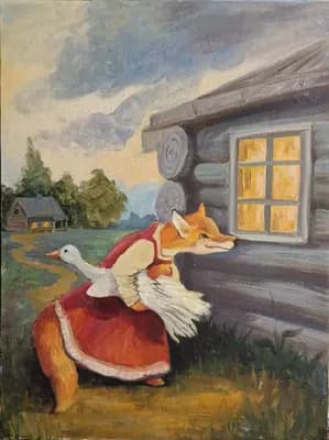 Лиса Патрикеевна. Горшкова. холст, масло, 60×80 см