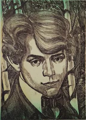 Есенин (1978). Гурьев Альберт (1937–2011). линогравюра, 25×35 см