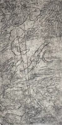 Звездная чаша (1937–1940). Калмыков Сергей (1891–1967). неизвестно, 29×15 см