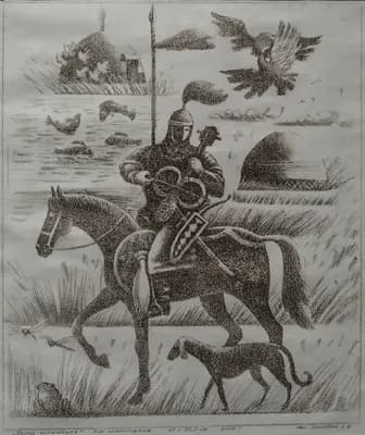 Песня кочевника. Каметов К. (р. 1952). бумага, литография, 46×39 см