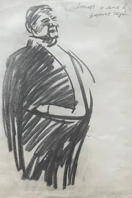 Автопортрет. Шамшин В. (1928–2004). бумага, карандаш