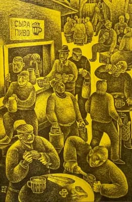 Пивнушка (2016). Есенбаев Оразбек (р. 1960). шелкография, 60×40 см