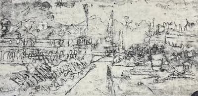 Городской пейзаж (1943–1945). Калмыков Сергей (1891–1967). неизвестно, 19,8×29,3 см